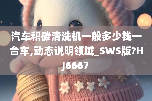 山亭資訊更新，自然美景與現(xiàn)代信息的交融探索