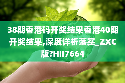 賽級(jí)犬卓越力量展現(xiàn)，視覺(jué)盛宴的比賽視頻欣賞