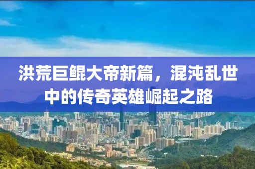 2025年2月 第3頁(yè)