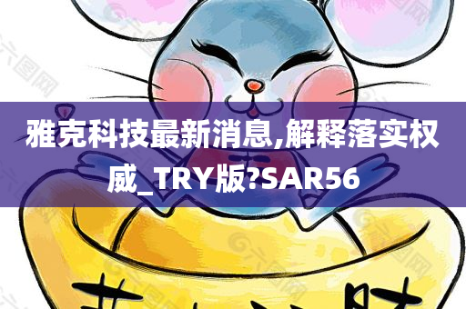 吉利博瑞GE二手車價(jià)格分析與評(píng)估