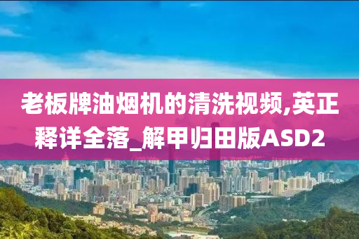 擇天記角色實力排行更新，最新實力排行一覽