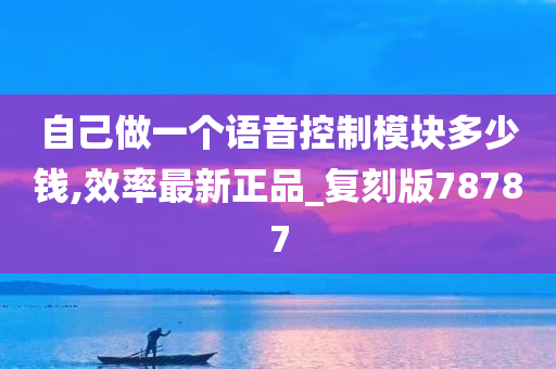 籃球比賽結(jié)束裁判手勢詳解，賽場內(nèi)外的無聲指令指令秘籍揭秘