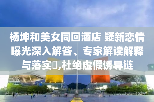 山河錦繡演員表，璀璨之星中國(guó)電視劇一覽