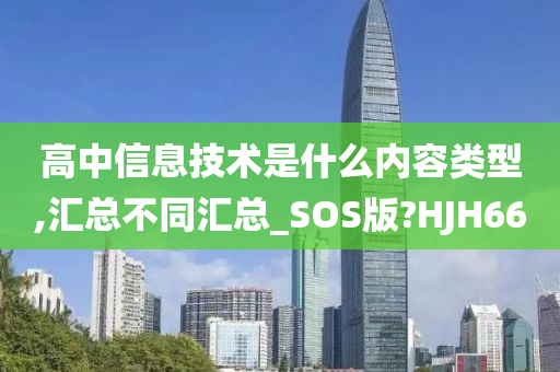 UPS運費價格表詳解及價格概覽
