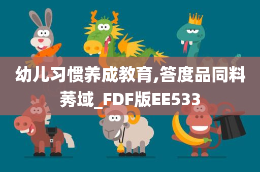 動(dòng)漫大頭，魅力與影響力的深度探究