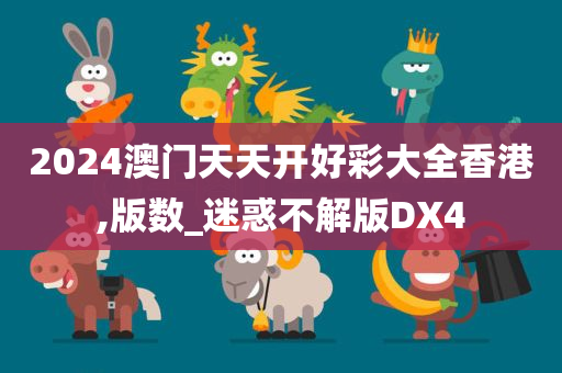電視劇衛(wèi)子夫演員表及深度解析