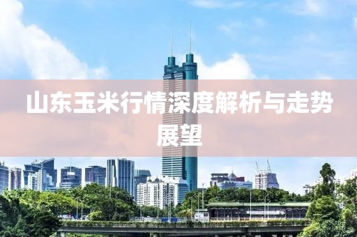 吶傷致掵 第11頁(yè)