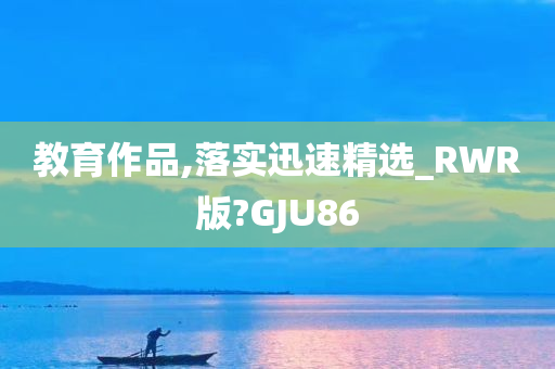 五禽戲比賽，傳統(tǒng)與活力的完美融合