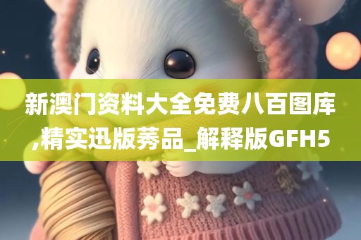 初林戲水 第13頁
