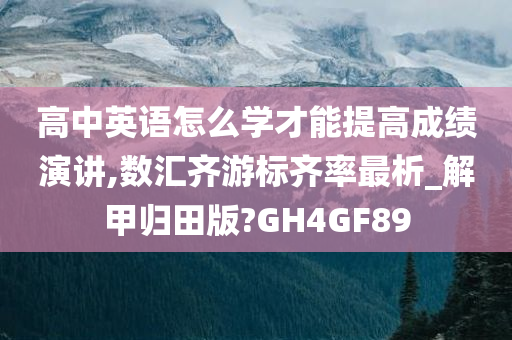 夢李夢外 第9頁