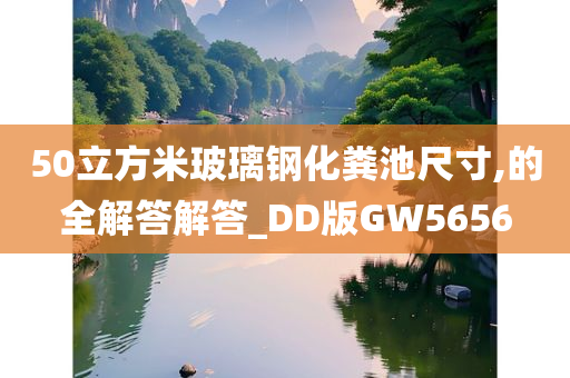 順豐豐聲最新版下載，高效物流的必備工具體驗之旅