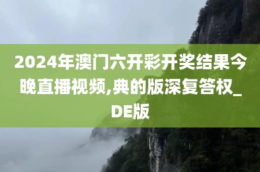 溫氏最新雞舍，家禽養(yǎng)殖業(yè)的革新先鋒之路