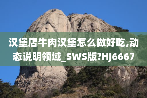 末世軍婚心動，愛與生存的交織篇章章節(jié)匯總
