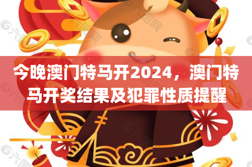 揭秘張明宇的身高真相