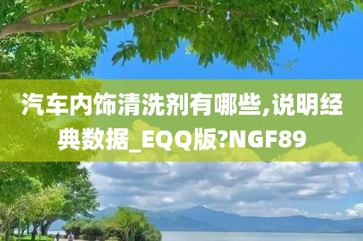 籌在我心 第10頁