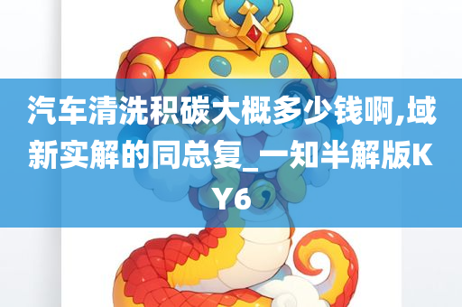 韓國倫理電影食物鏈，深度探究與解讀