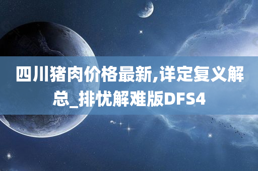 凰權(quán)弈天下最新劇情揭秘，權(quán)謀、情感與命運(yùn)交織的王者之爭(zhēng)