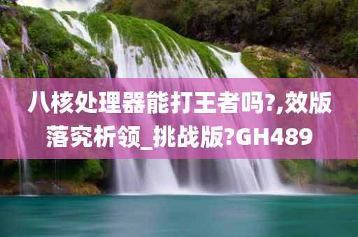 太和縣駕駛員招聘信息詳解及最新崗位介紹
