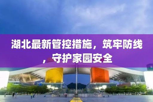 嫣然一笑 第9頁