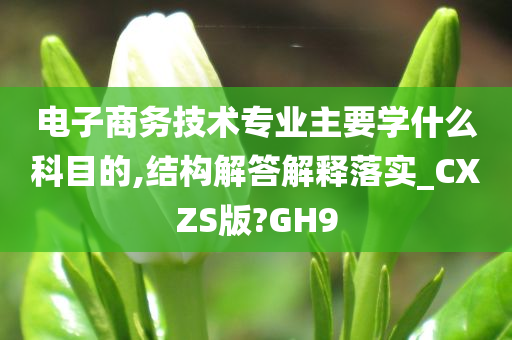 北澗河改造最新進(jìn)展更新簡報