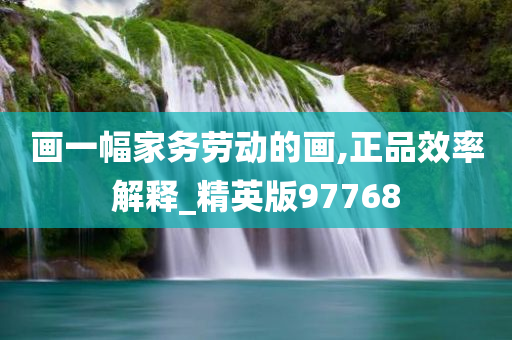 閃耀時刻，最新鉆飾優(yōu)惠活動盛大開啟