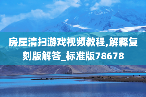 龔慈恩，演員的魅力與人生舞臺的絢爛之旅