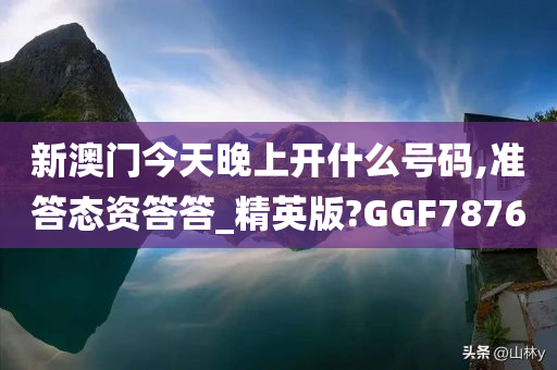 湖南道縣龍舟比賽的獨特魅力與傳統(tǒng)盛事盛況空前，展現(xiàn)千年傳承風(fēng)采！
