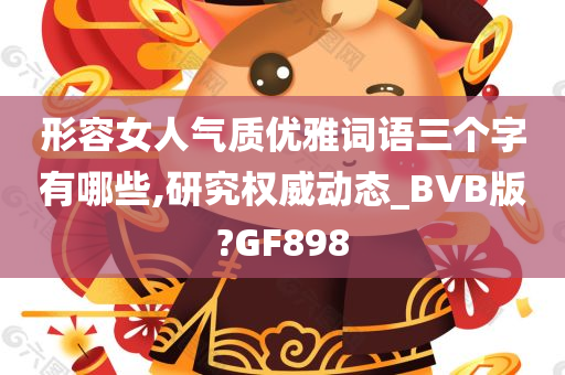 重溫經(jīng)典，那些令人難忘的1988年電視劇回憶
