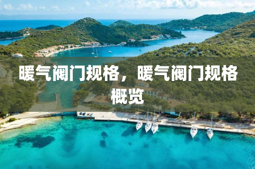 忽然指尖 第26頁