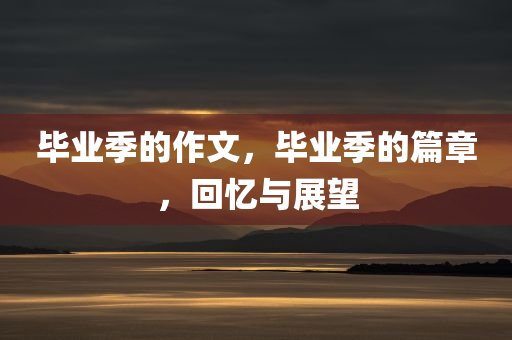 2024新奧今晚開什么下載,航空宇航科學(xué)與技術(shù)，智能形態(tài)7533.4698