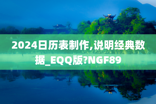 君威上市價(jià)格揭秘，市場(chǎng)影響力不容小覷