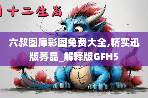綠果網(wǎng)最新報價概覽，最新報價信息一覽無余