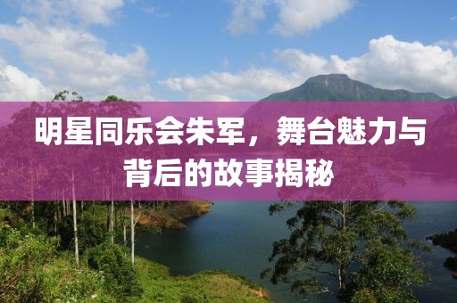 廢瘸仙氣 第11頁(yè)
