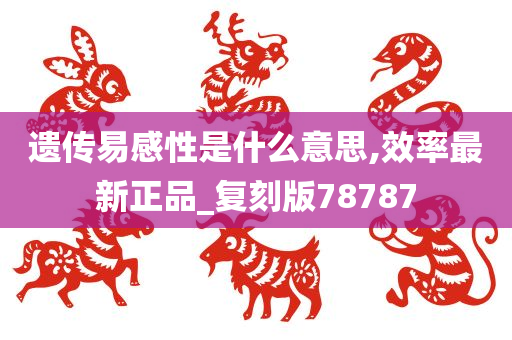 傳統(tǒng)與現(xiàn)代完美融合，最新鰲拜舞蹈秀震撼上演！