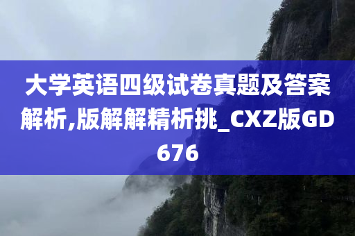 懷來縣最新地圖發(fā)布，揭示地理新面貌，引領(lǐng)未來發(fā)展之路