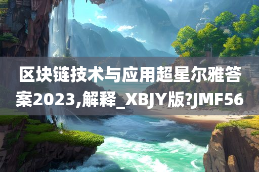 Fuli電影院，極致觀影體驗(yàn)等你來探索