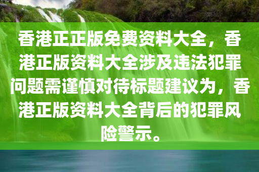 睢寧縣委常委名單最新公布
