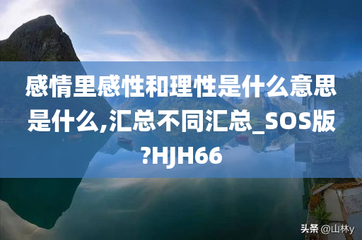 合唱比賽精彩策劃方案揭曉！