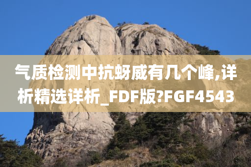 揭秘劉濤老公身份，星光熠熠的聯(lián)姻之旅