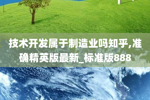 鮑云最強(qiáng)大腦比賽視頻深度解析，揭秘腦力巨匠的競技風(fēng)采