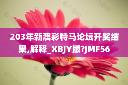 大刀向鬼子頭上砍去，熱血抗戰(zhàn)英勇篇章的電視劇