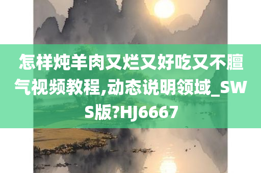 新星男星閃耀之路，出道新星之路的璀璨之旅