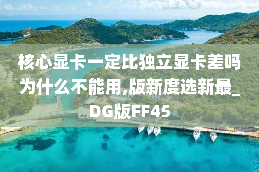 裁決最新章節(jié)列表頂點(diǎn)，探索正義之路的無盡魅力之旅