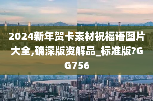 最新官方澄清，揭開(kāi)真相的面紗，揭示事實(shí)真相