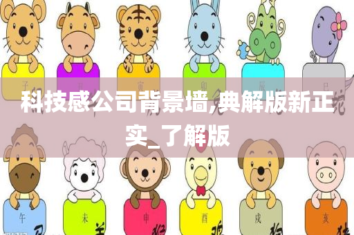 襄縣朗潤美晨——城市新動態(tài)的溫馨畫卷動態(tài)更新中