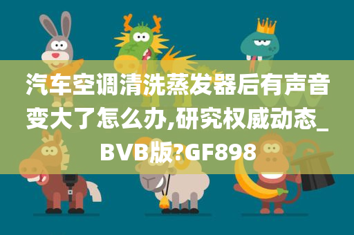 探尋演藝行業(yè)薪酬真相，三線演員片酬表揭秘