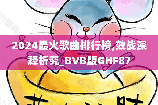 漾濞車禍進展實時更新，關(guān)注事故動態(tài)，呼吁安全出行
