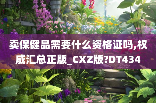 CBA最新積分排名，群雄逐鹿，誰(shuí)將登頂？