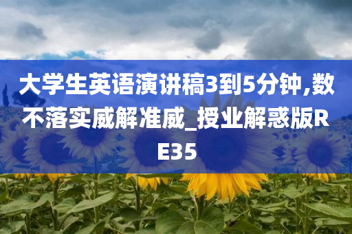 謝頂演員，魅力與演技并存，展現(xiàn)獨特風(fēng)采