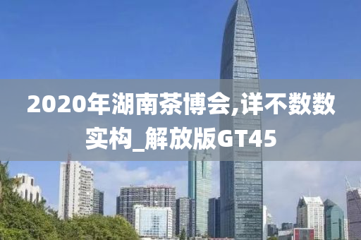 籌在我心 第9頁